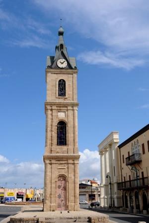 Wieża zegarowa - Jaffa 